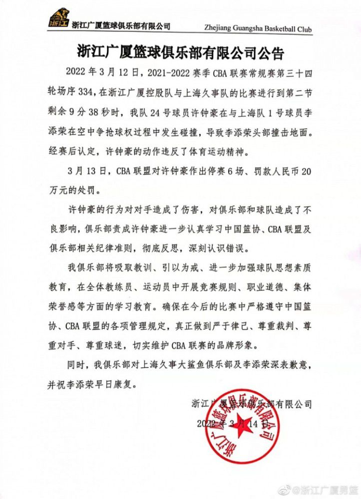 罗马诺：多家顶级俱乐部有意摩纳哥中场福法纳据意大利记者罗马诺的消息，多家欧洲顶级俱乐部有意摩纳哥中场福法纳。